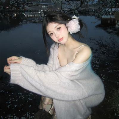 青葱岁月